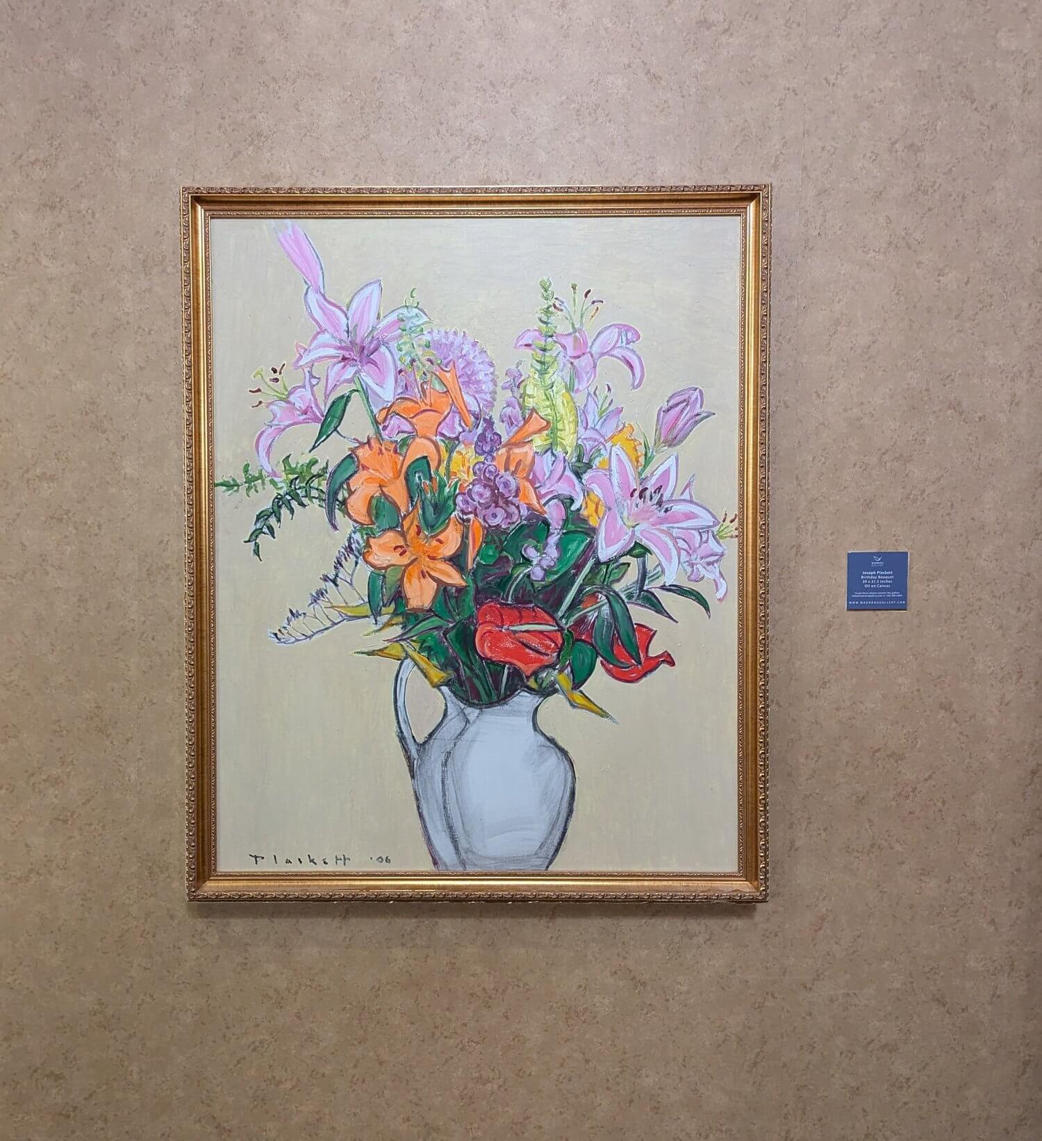Madrona Gallery Hotel Art Tour